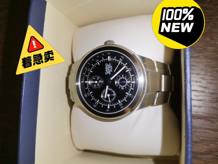 卡西欧 CASIO电子手表 不锈钢铁链 忘...