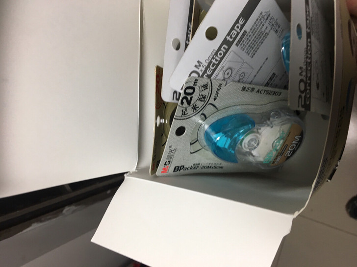 6个包邮晨光act52303大容量修正带2...