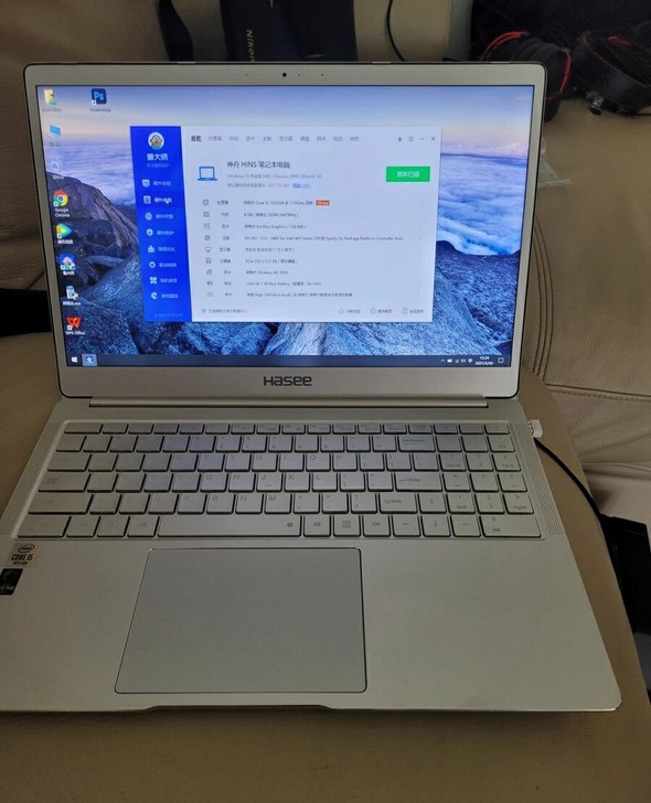 神舟（Hasee）精盾KINGBOOK X...