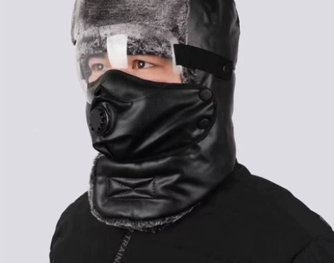 雷锋帽厚保暖帽男冬季骑电动车防风面罩帽子东...