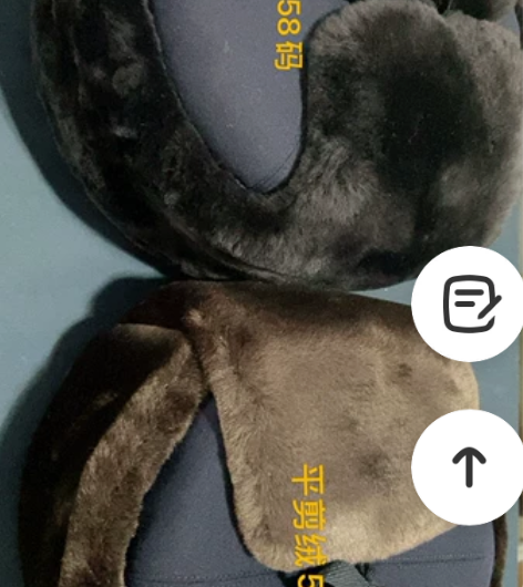 雷锋帽、剪绒帽、冬季棉帽！看图说话！需要的...