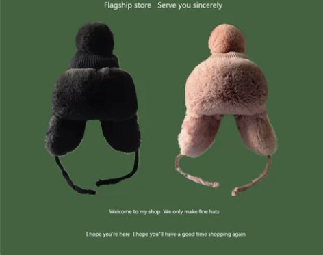 帽子女冬季毛线针织雷锋帽韩版骑车防风冬天保...