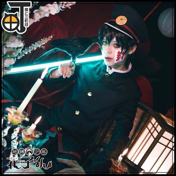 【代挂】三町目家花子