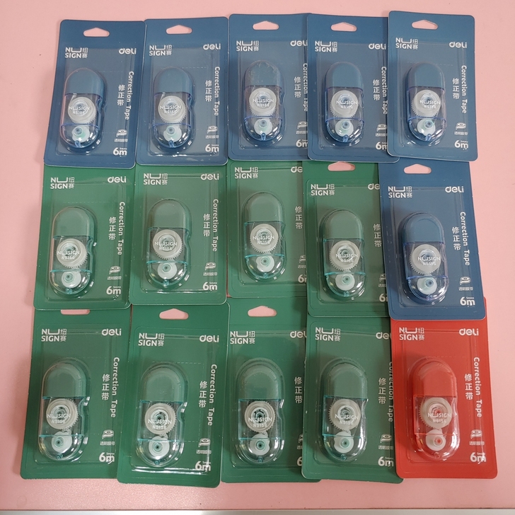 15个 得力小型便携迷你修正带，正品学生用...