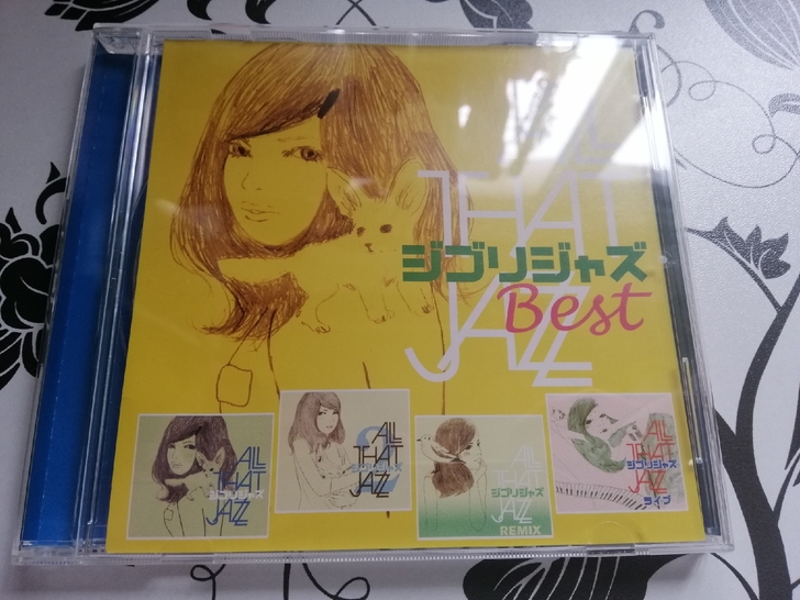 吉卜力系列爵士乐限定CD 正版进口收藏