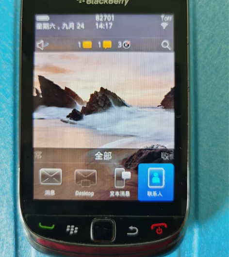 黑莓商务手机9800 放了多年的一台黑莓9...