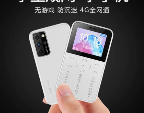 朵唯手机 学生非智能高中生儿童手机只可以打...