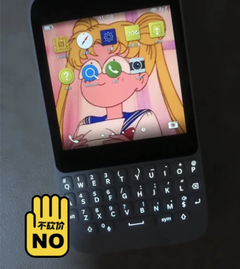 黑莓手机，可以用来当学习机，戒网用，不议价...