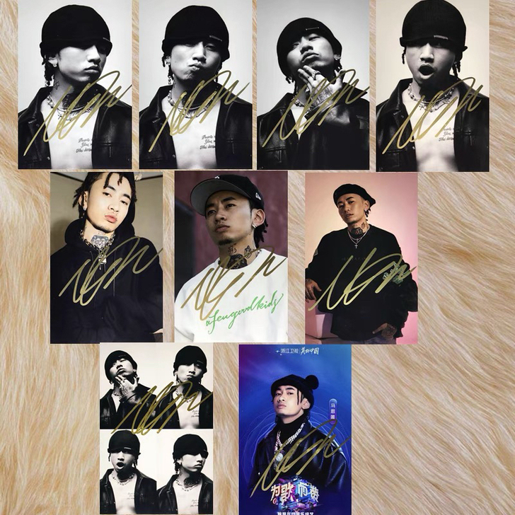 马思维 亲笔签名照片 满5送1 2021 ...