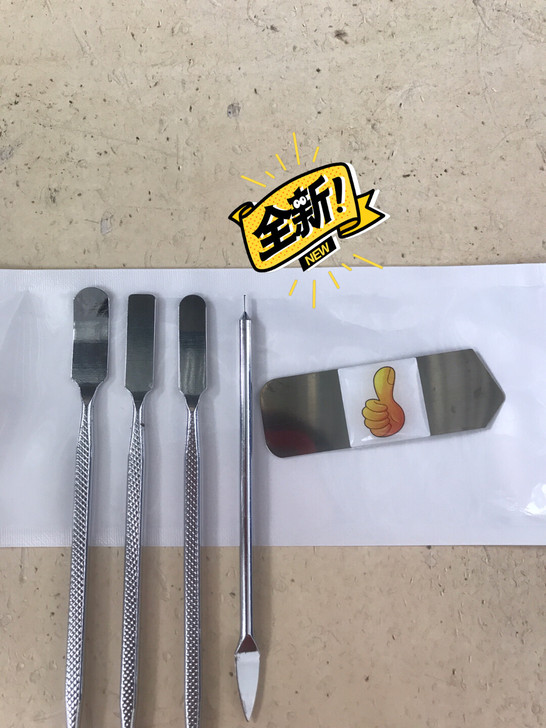 拆机工具5件套，橇棒，取卡针，不锈钢橇片，...