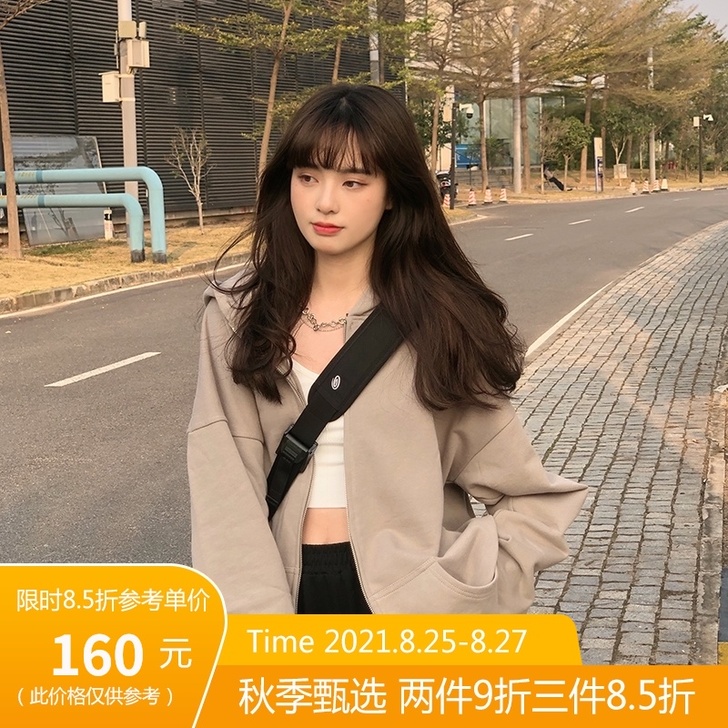 king prince 男士卫衣