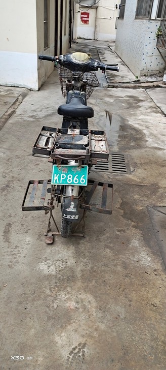 之前开小卖部买的！正规牌，拉货王！现在用不...