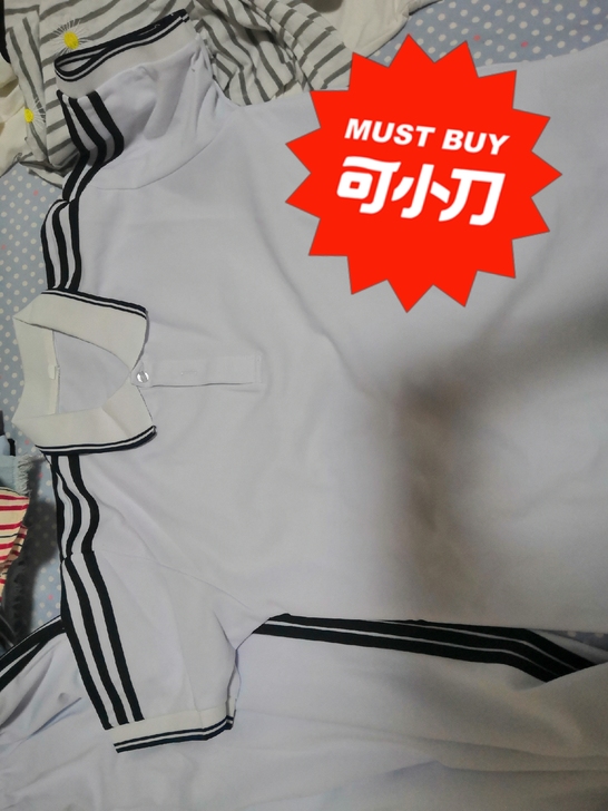 全新运动服一套 包邮165码 学生风