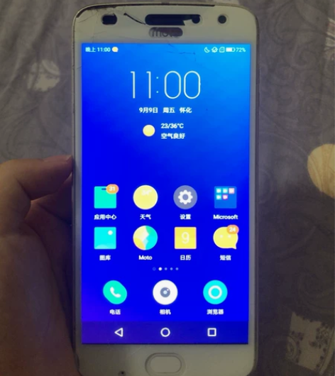 moto手机，指纹按键正常，可以当备用机刷...