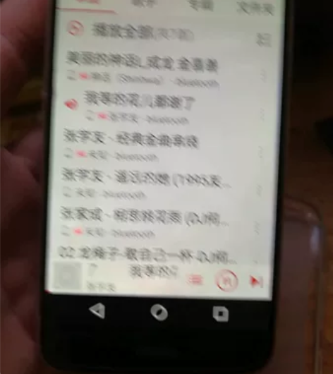摩托罗拉XT1662全网通4G+32G手机...