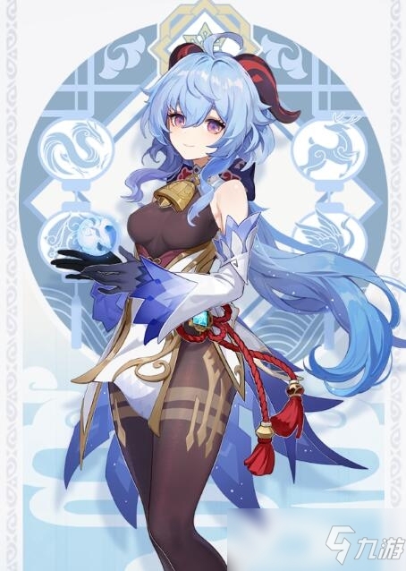 收火花动漫甘雨cos