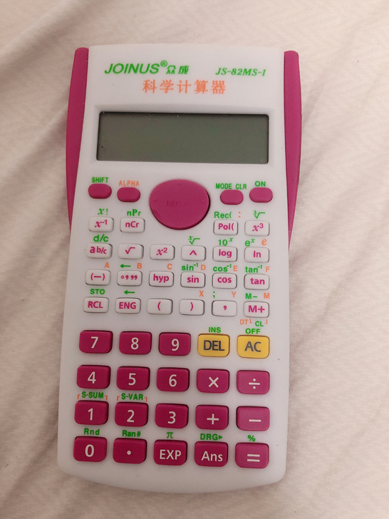 两个计算机,不包邮,5块,可私信上门取货或...