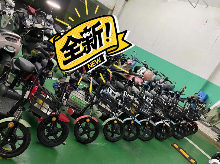 全新电动车小以旧换新电瓶车代步车标价为卖价...