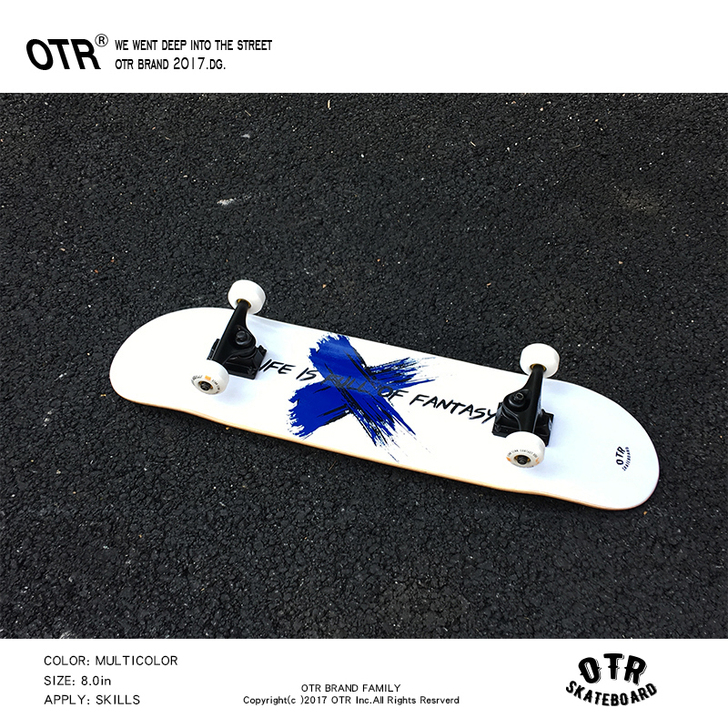 专业成人双翘板青少年男女生儿童初学者滑板四...