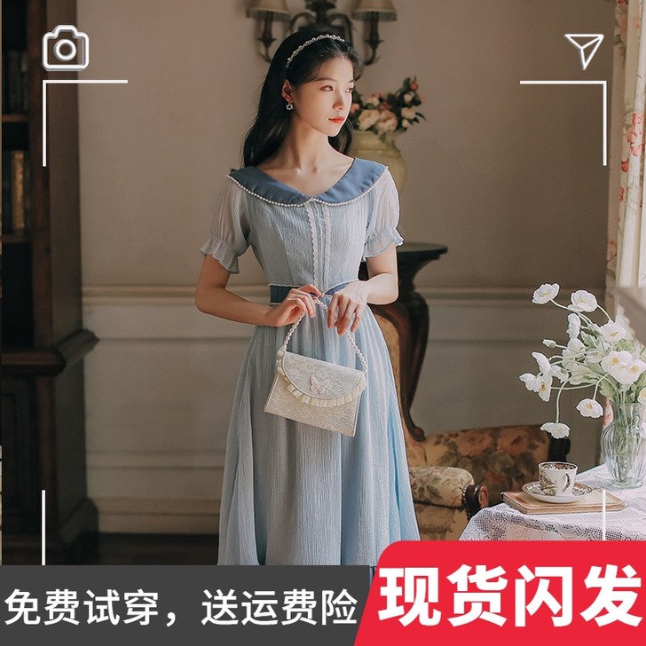 连衣裙S码，穿过一次有点紧太小了，售出不退...