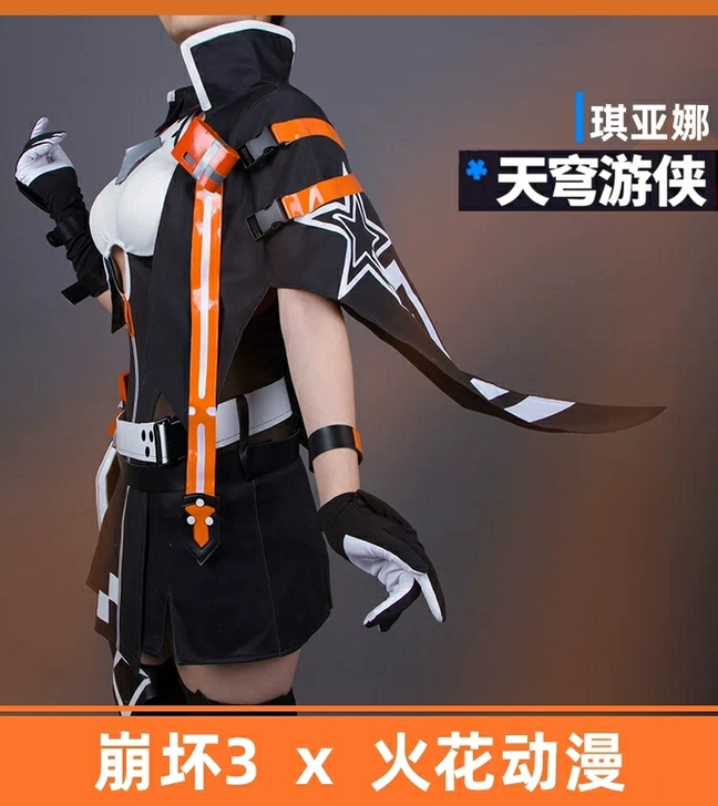 （被预订了！专人专拍！）火花动漫 崩坏3c...