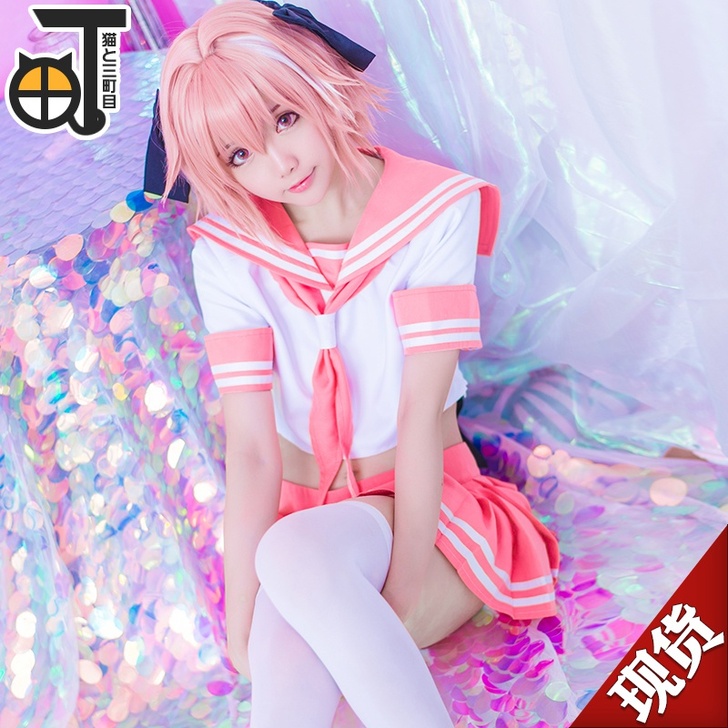 三町目 Cosplay女装