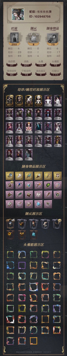 急出ios手机号绑定账号无ggs，多1w4...