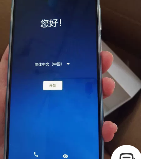 摩托罗拉s30 pro x30 pro 1...