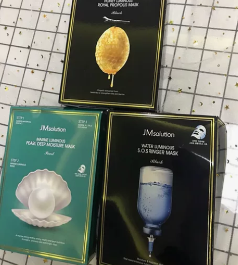 全新JM白珍珠三部曲面膜10片包邮 适用：...