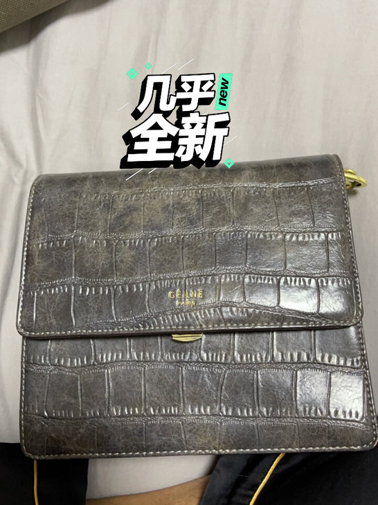 女士单肩包    几乎全新   有耐的就拿...