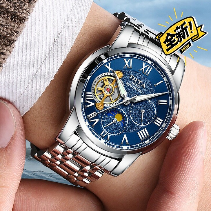 全新顺丰快递全国包邮