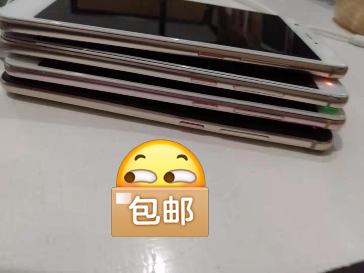 二手手机 华为nova4+64G