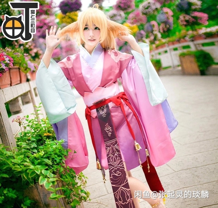 急出急出   三町目cos