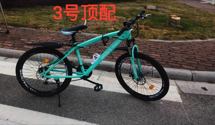 全新变速车 全新,多数地区邮费60元,,除...