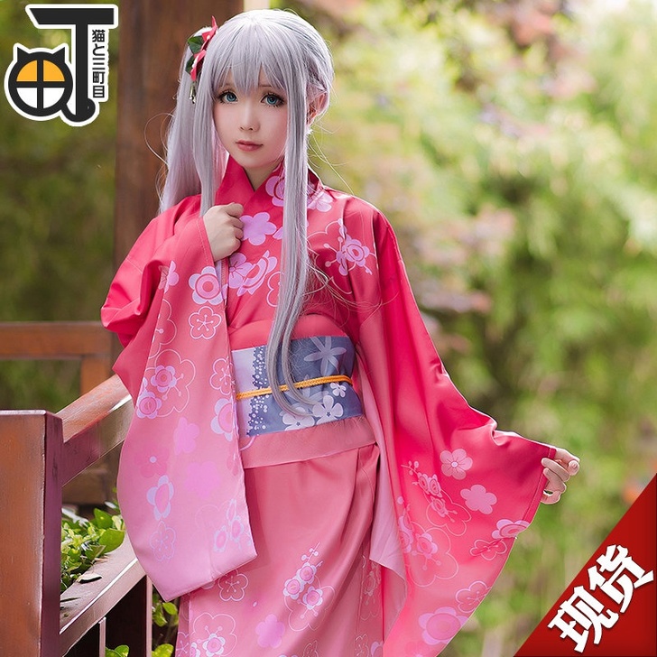 猫と三町目 Cosplay女装