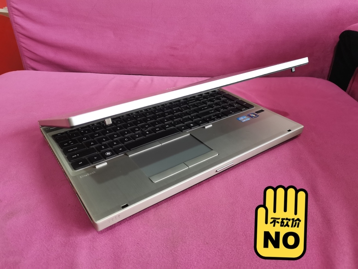 惠普笔记本，金属拉丝外壳，15.5英寸大屏...