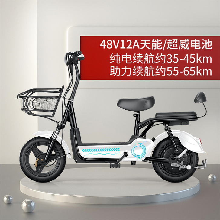 雅迪爱玛小刀新日同款电动车新国标小型电动自...