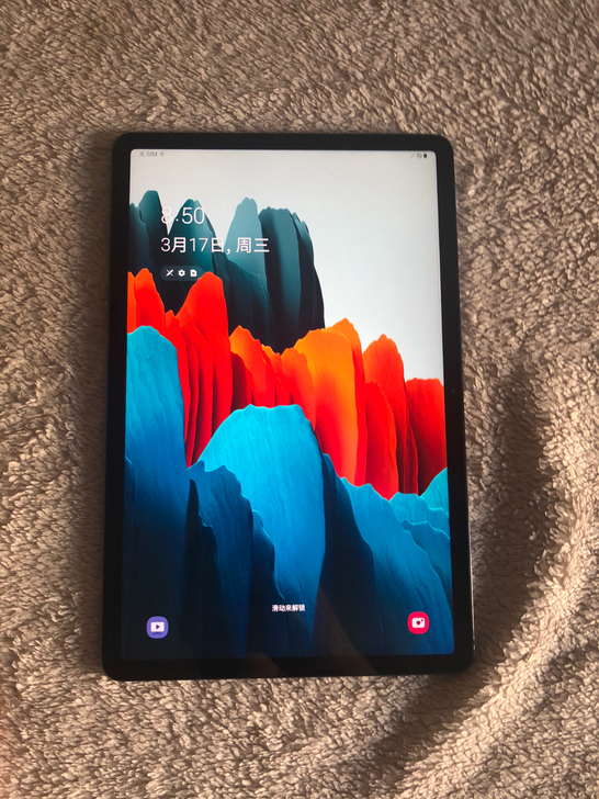 好价出一台三星平板S7美版T878全网通插...