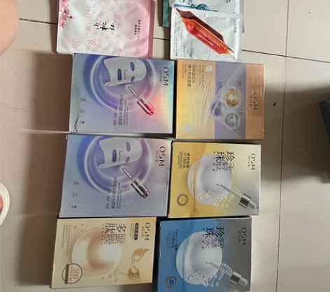 OSM欧诗漫面膜帖美白淡斑面膜补水保湿烟酰...