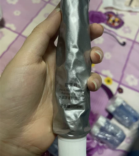 珀莱雅解渴面膜 75ml,全新无盒,保质期...