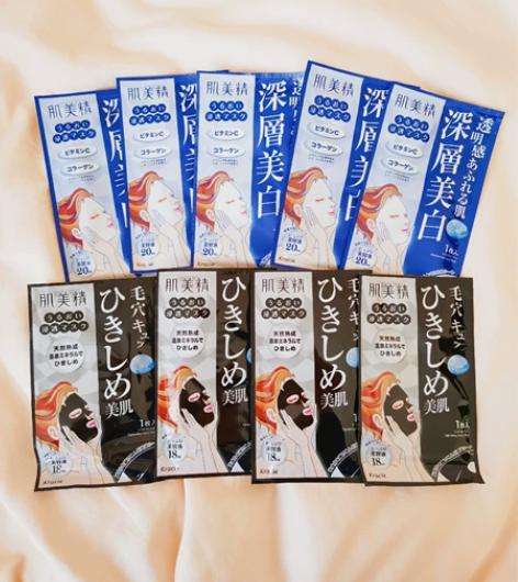 日本肌美精美白/补水滋润+提拉紧致两盒9片...