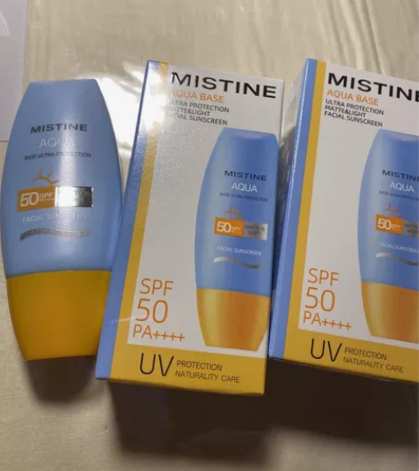 【防伪可查】泰国Mistine蜜丝婷防晒霜...