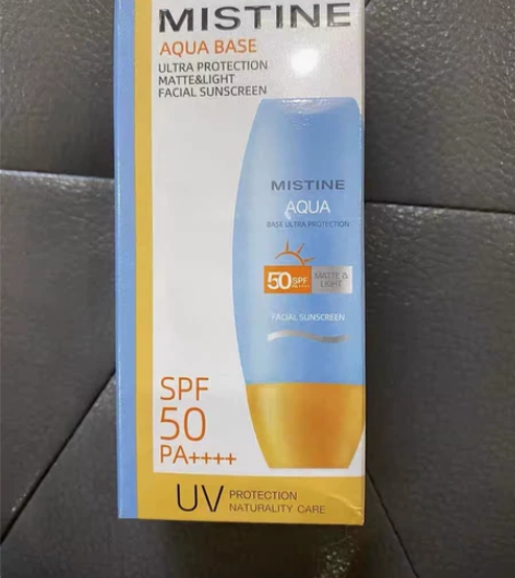 新版Mistine蜜丝婷小黄帽防晒泰版 全...