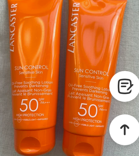 兰嘉丝汀身体防晒乳，SPF50➕，户外硬核...