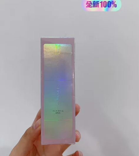 九美子隔离防晒遮瑕三效合一隔离霜spf25...