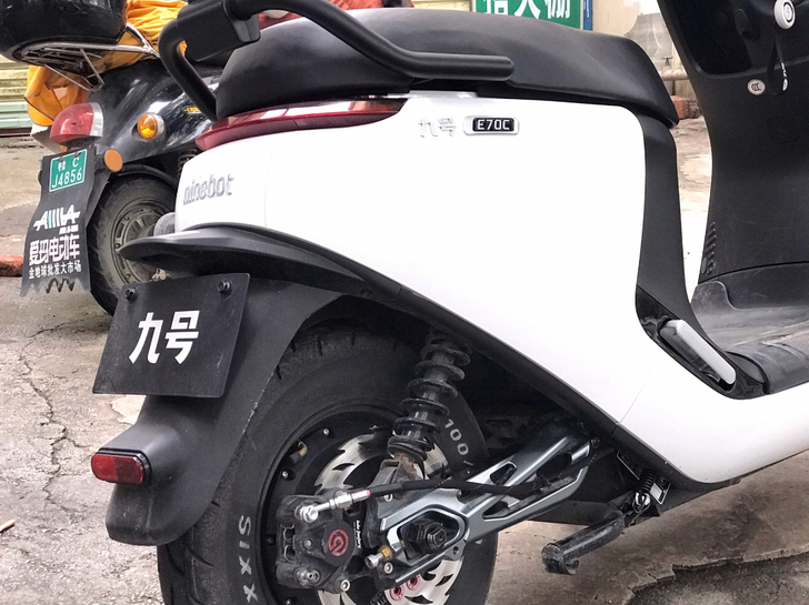 九号e70c