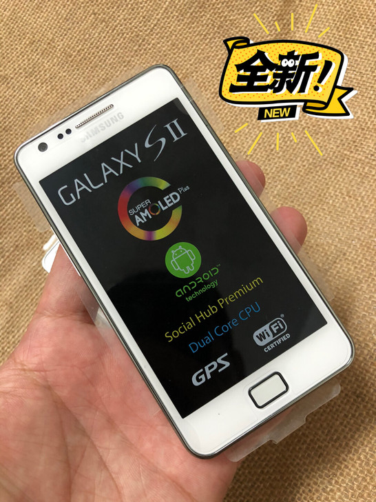 三星i9100白色全新机极品，极品 收藏非...