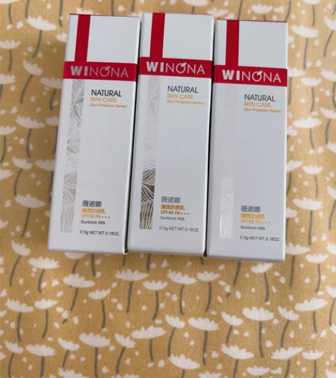 包邮!3支打包价!薇诺娜防晒 5g SPF...