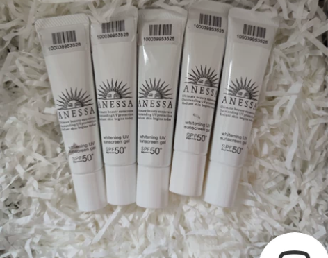 安热沙美白防晒啫喱15g 小白管防晒 保真...