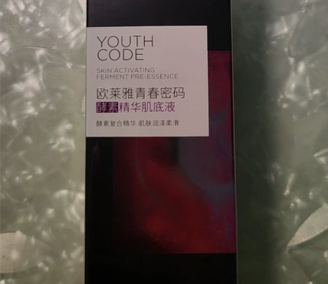 欧莱雅青春密码酵素精华肌底液50ml 全新...